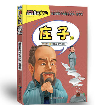 С�W(xu��)����־���x���˂�ӛ���f�ӂ�