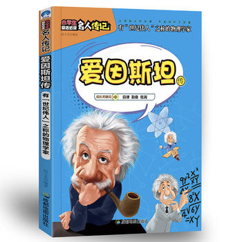 С�W(xu��)����(l��)־���x���˂�ӛ������˹̹��