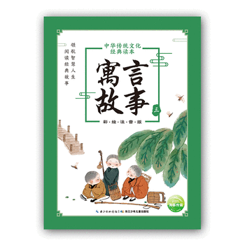 ���A���y(t��ng)�Ļ���(j��ng)���x����Ԣ�Թ��£�����