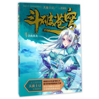 �����n�4�����Ү���