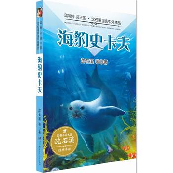 ����С�f��������ʯϪ���x���⾫Ʒ������ʷ����