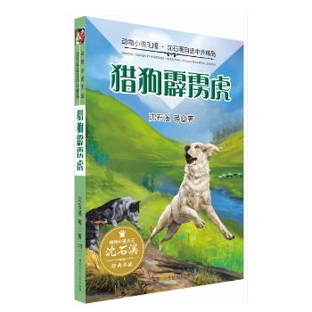 ��(d��ng)��С�f(shu��)����(gu��)����ʯϪ���x���⾫Ʒ���C�����Z��