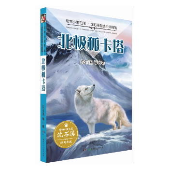 ��(d��ng)��С�f(shu��)����(gu��)����ʯϪ���x���⾫Ʒ�����O������