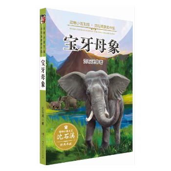 ����С�f��������ʯϪ�@����Ʒ������ĸ��