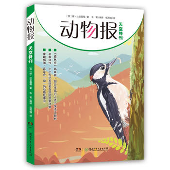 �����:����ؿ�