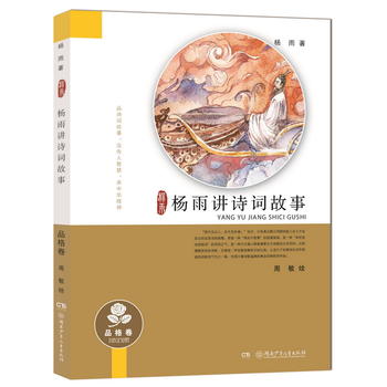 �����vԊ(sh��)�~���£�Ʒ�����