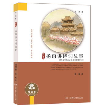 �����vԊ�~���£����x����