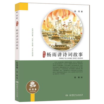 �����vԊ(sh��)�~���£���ϧ����