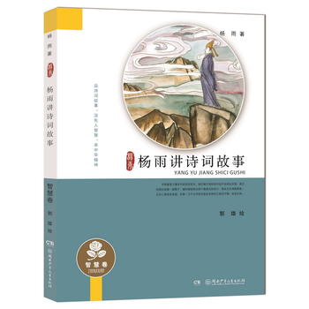 �����vԊ(sh��)�~���£��ǻ۾���