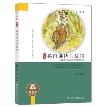 �����vԊ�~���£���Ȼ����