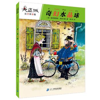 ��I�\ 2 ���ˮ���򣨲�ɫע���棩