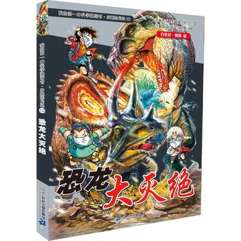 ��Խ�����o(j��)10 �������^ �ҵĵ�һ���ƌW(xu��)������