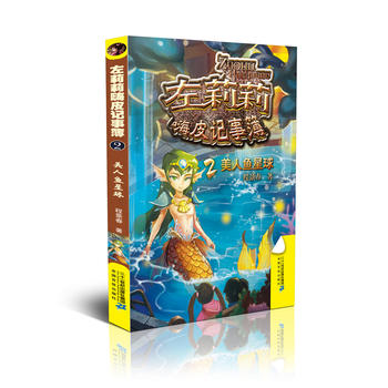 ��������Ƥӛ�²�ϵ�� 2 �����~����