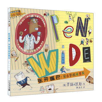 ���_(k��i)��ͣ����X�W(xu��)У�����^