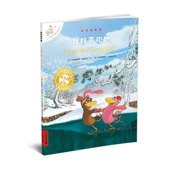 Ӣ�İ� 9 �Һ�ϲ�g�� ��һ�ӵĿ�÷��