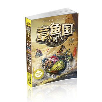 ���~��(gu��)С�r(sh��)�� 12 ��ԇ��ǰ�_