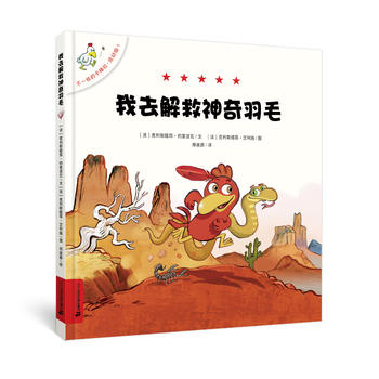 ��һ�ӵĿ�÷�� ���װ� 1 ����������ë