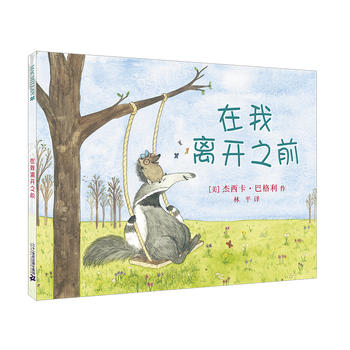 �����x�_֮ǰ �����ׂ����o(j��)