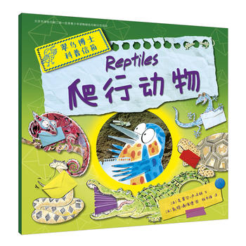 ���B��ʿ�������� ���Є�(d��ng)��