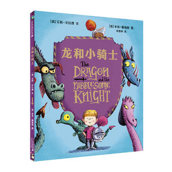 ����С�Tʿ