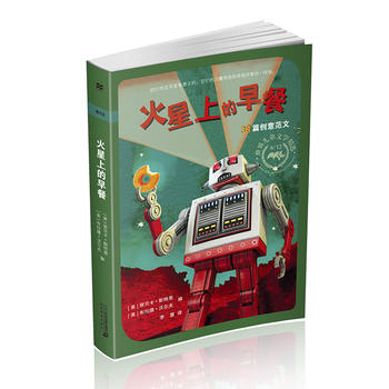 �����ϵ���� 8/12���o(j��)��ͯ�ČW(xu��)���x �����ׂ����o(j��)