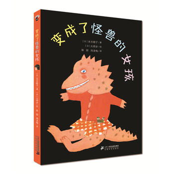 ׃���˹֫F��Ů�� �ձ�������ČW(xu��)