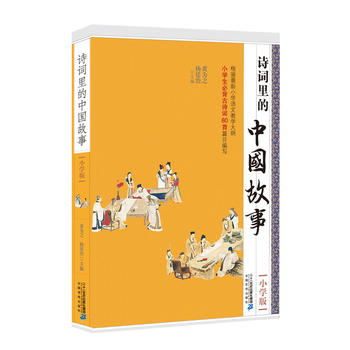 Ԋ(sh��)�~����Ї�(gu��)���� С�W(xu��)��