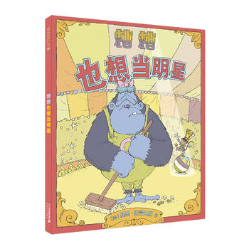 ����Ҳ�뮔���� �����ׂ����o