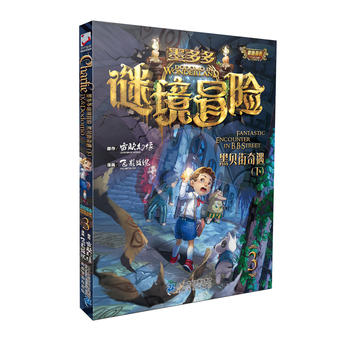 ī����i��ð�U��3�� ��ؐ����������)