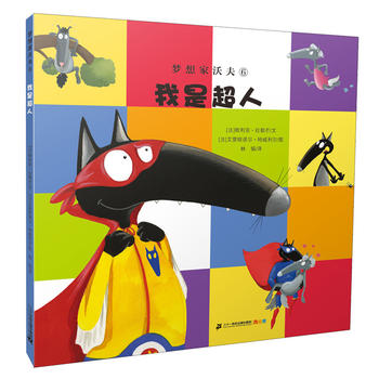 ������ַ�6 ���ǳ���