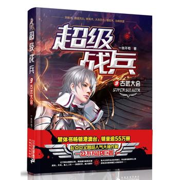 ������(zh��n)��9��������