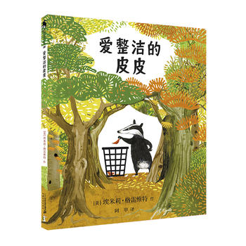 ��������ƤƤ �����ׂ����o(j��)