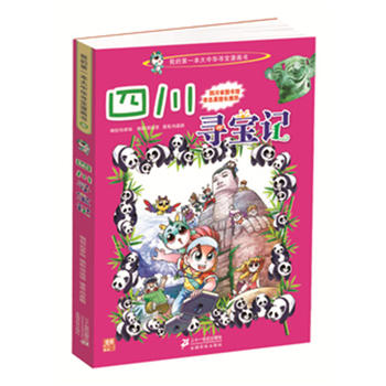 �����A����ϵ��6 �Ĵ�����ӛ �ҵĵ�һ���ƌW������