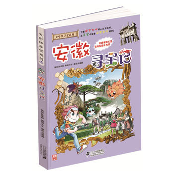 �����A����ϵ��15 ���Ռ���ӛ �ҵĵ�һ���ƌW������