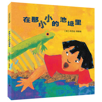 �P�Ͽ˴�(ji��ng)ͯ�� ����СС�ĳ����� �����ׂ����o(j��)