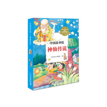 ���Ї�(gu��)�����L�����ɂ��f(shu��)��