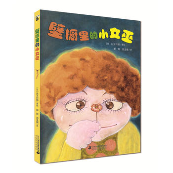 �ڙ����СŮ�� �ձ�������ČW(xu��)