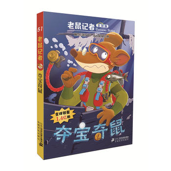 ����ӛ��ȫ���51 �Z������