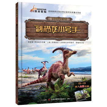 ���������ϵ�� ������С̖(h��o)�֣����_�����������ϵ�С��D���������҂���С���һ��ȥ�����h(yu��n)�ŕr(sh��)����Щ��������淽����߀����