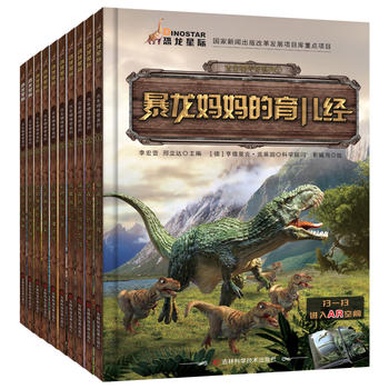 ���������ϵ�У���ϵ10���������_�����������ϵ�С��D���������҂���С���һ��ȥ�����h(yu��n)�ŕr(sh��)����Щ��������淽����߀����