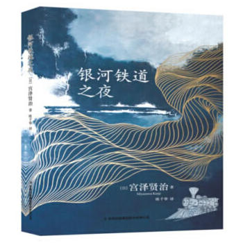 �y���F��֮ҹ