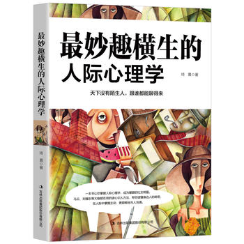 ����Ȥ�M�������H����W(xu��)