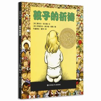 ����ͯ���^�����ӵ����\