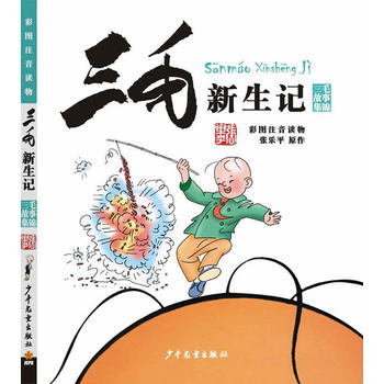 ��ë����ӛ���ʈDע���x�