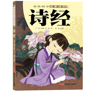 ���L��(gu��)�W(xu��)�����x����Ԋ(sh��)��(j��ng)