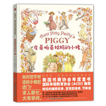 �Ű������������п˽�(j��ng)���L����Ƥ�����ٹË���С�i