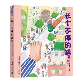 �L��(g��)��ͣ���Ȣ�