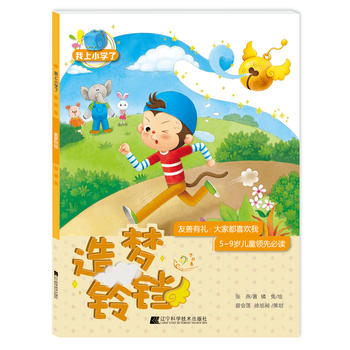 ����С�W(xu��)�ˣ������K�������жY����Ҷ�ϲ�g�ң�