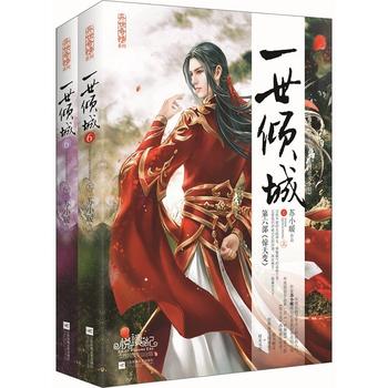 һ���A��6��������(c��)��