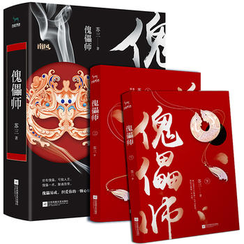 ���܎� : ȫ2��(c��)